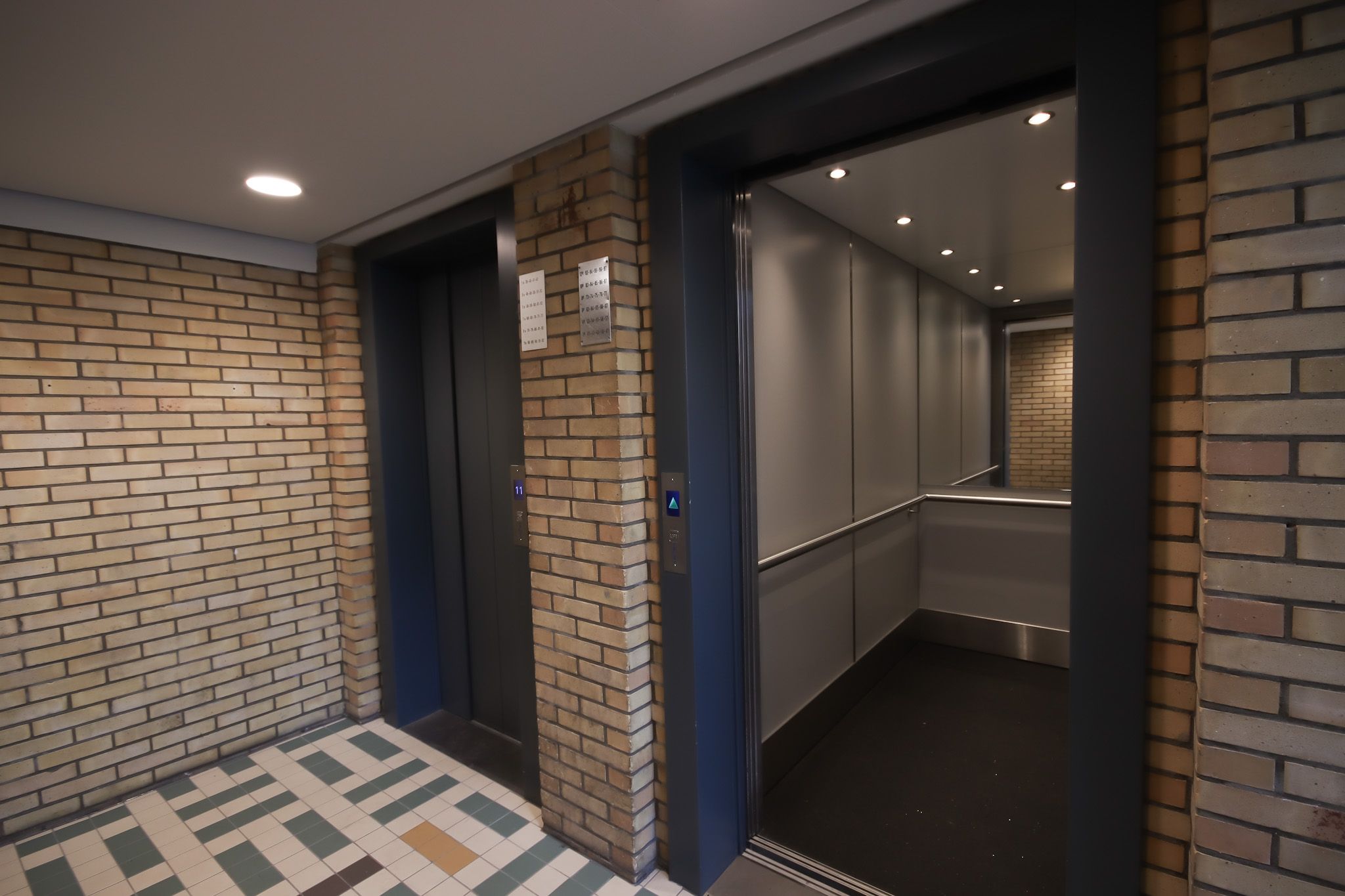 Foto 12 van Euterpedreef 45