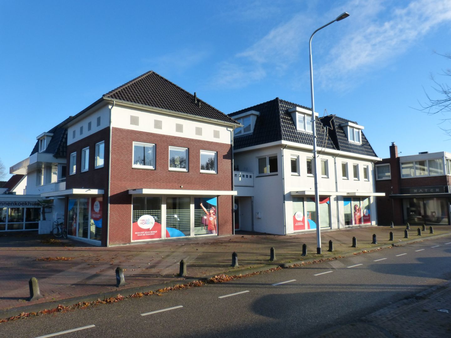 Foto 1 van Graafseweg 592-E