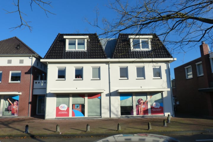 Foto 2 van Graafseweg 592-E