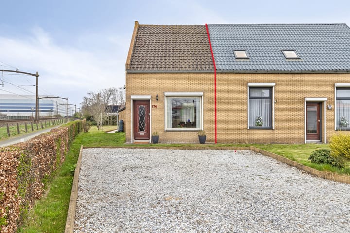 undefined main image