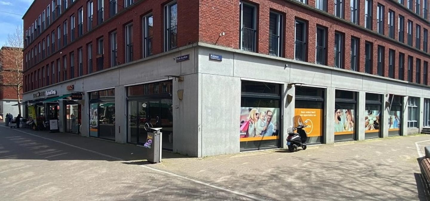 View photo 2 of Oude Kustlijn 107