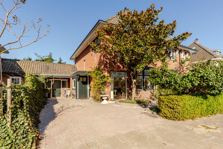 Foto 2 van Roemer Visscherplein 5