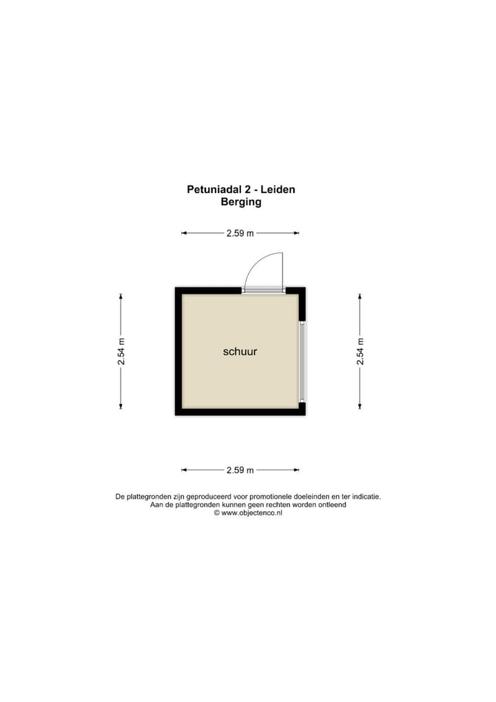 Photo 45 of Petuniadal 2