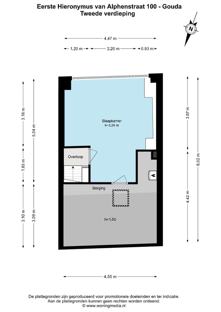 Foto 36 van Eerste Hieronymus van Alphenstraat 100