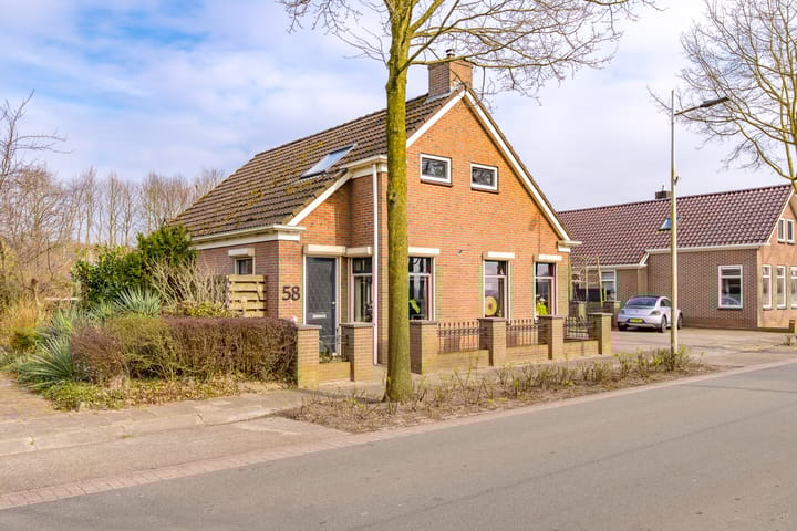 Foto 5 van Oosterstraat 58