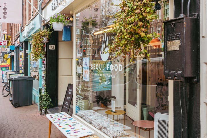 Foto 18 van Kinkerstraat 75-1