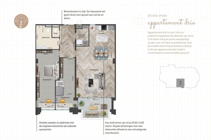 Foto 15 van 3EEN - Appartement drie (Bouwnr. 3)