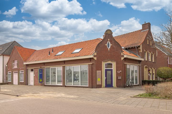 Photo 20 of Schoolstraat 12-B