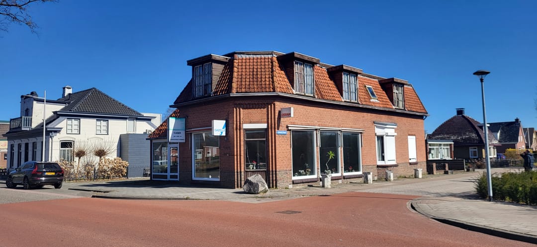 Foto 1 van Viaductstraat 5