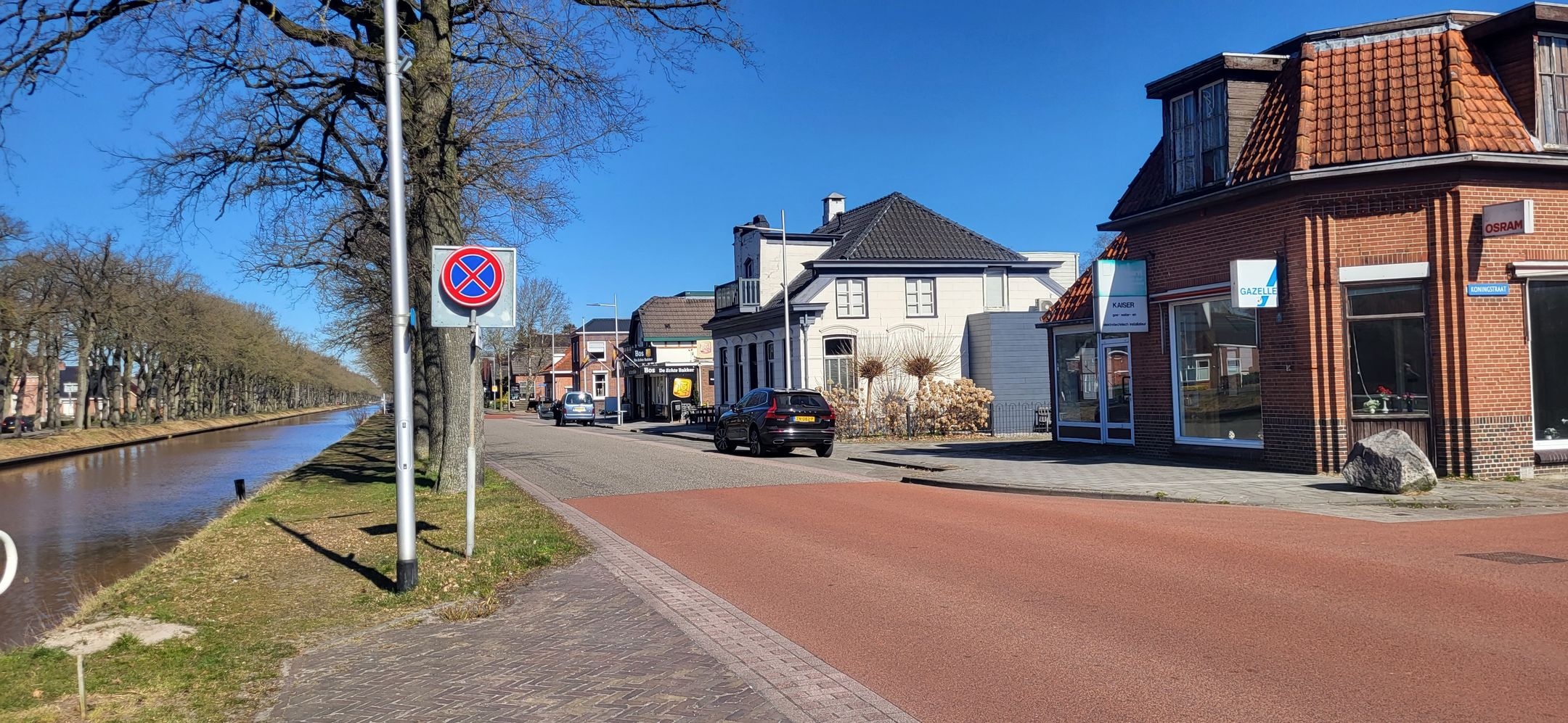 Foto 6 van Viaductstraat 5