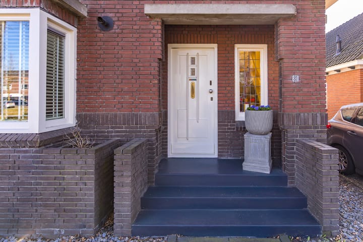 Foto 6 van Hoofdkade 81