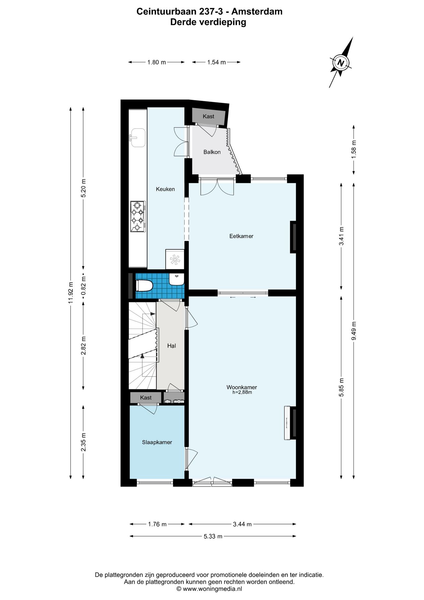 Foto 39 van Ceintuurbaan 237-3