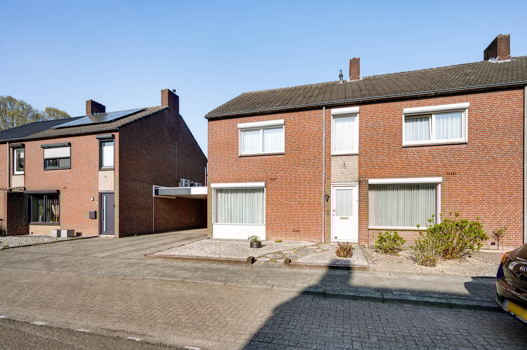 Foto 7 van Gildestraat 5