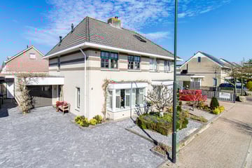 Kapitein H. van der Maadenstraat thumbnail