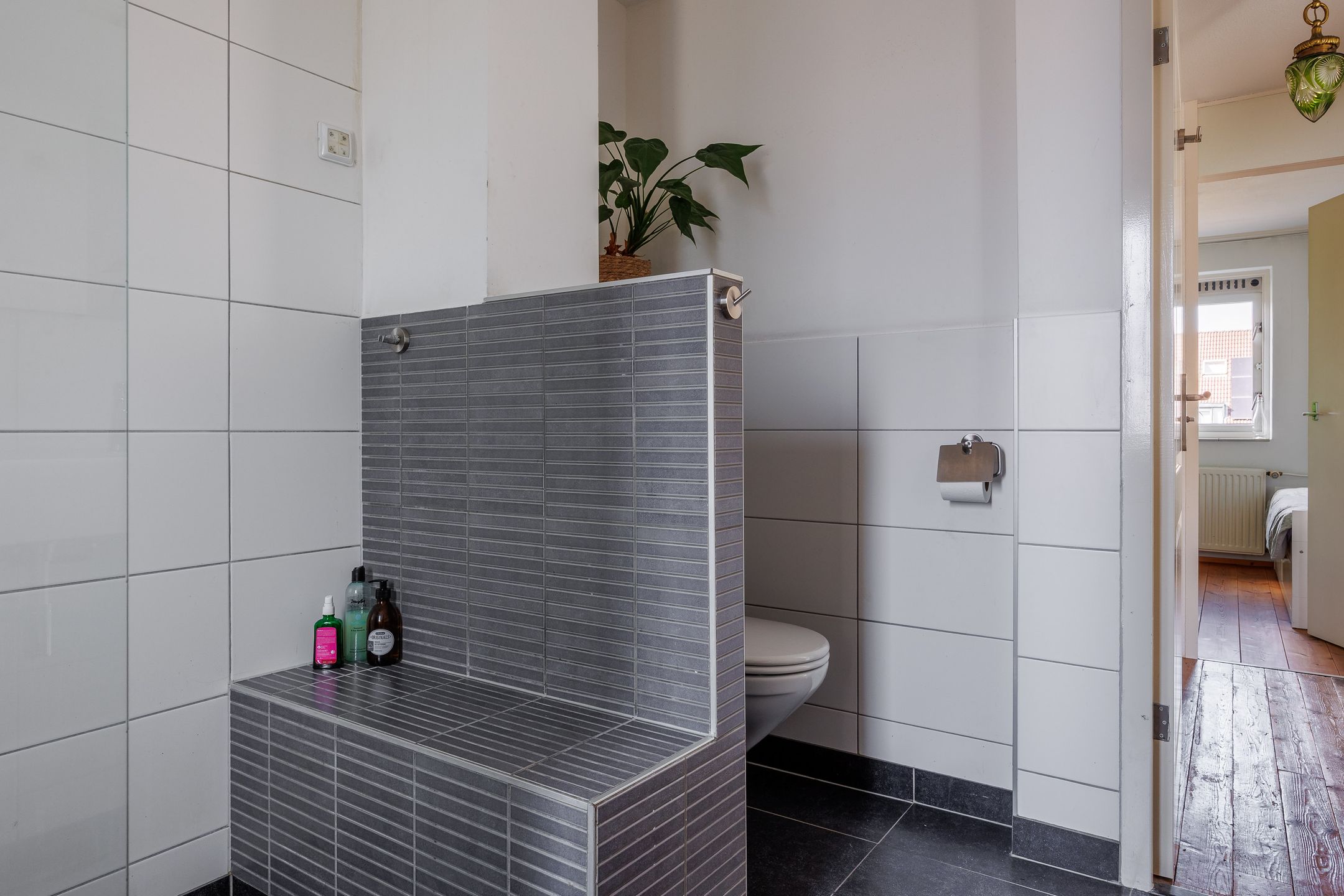 Photo 39 of Kruisbessengaard 102