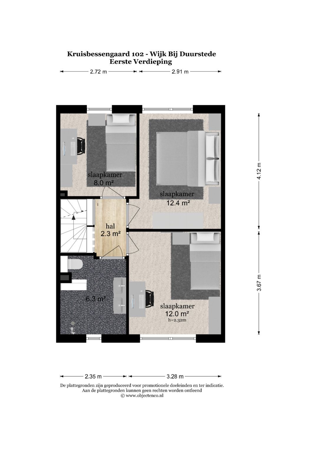 Photo 41 of Kruisbessengaard 102