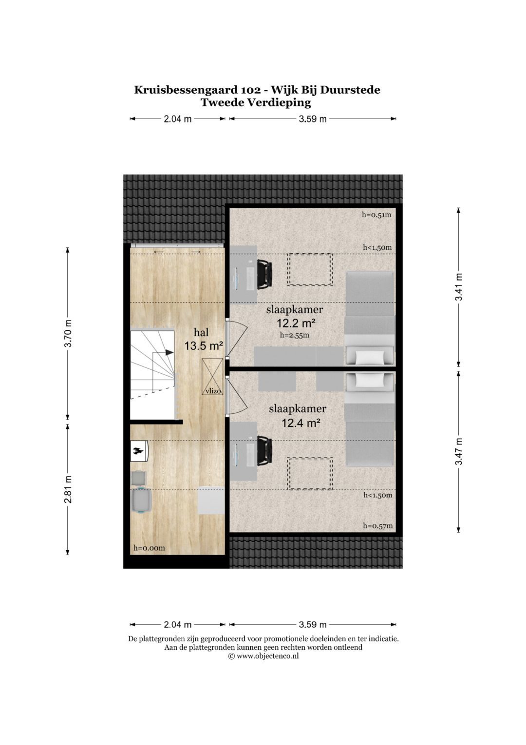 Photo 47 of Kruisbessengaard 102