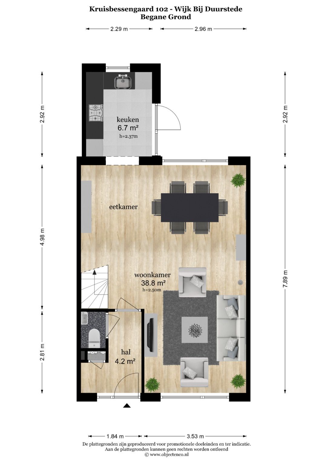 Photo 53 of Kruisbessengaard 102