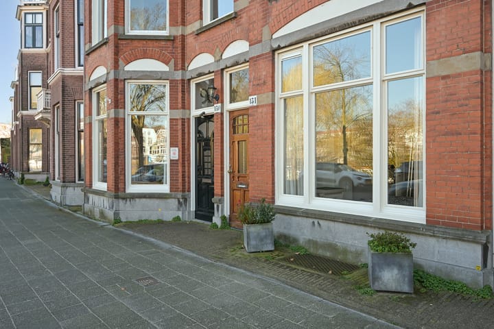 Foto 6 van Suezkade 130