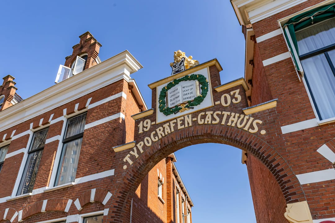 Foto 26 van Petrus Campersingel 113