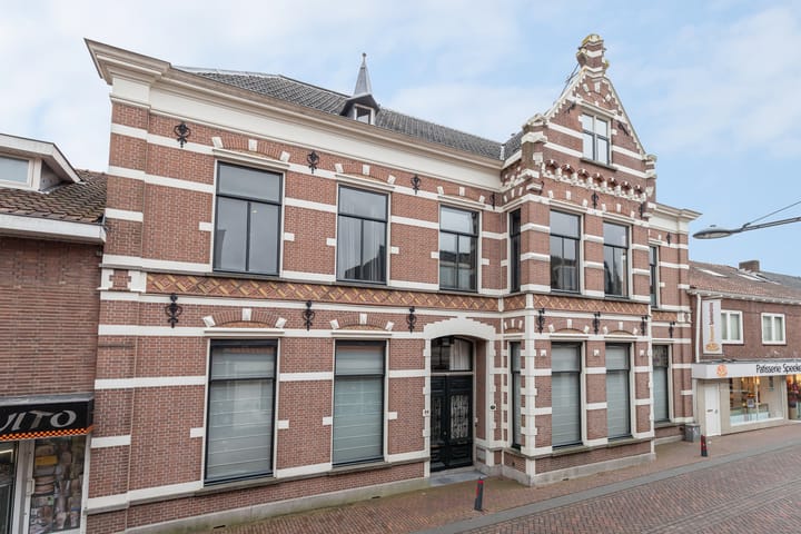 Foto 2 van Leijsenhoek 20