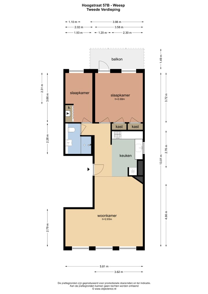 Foto 11 van Hoogstraat 57-B