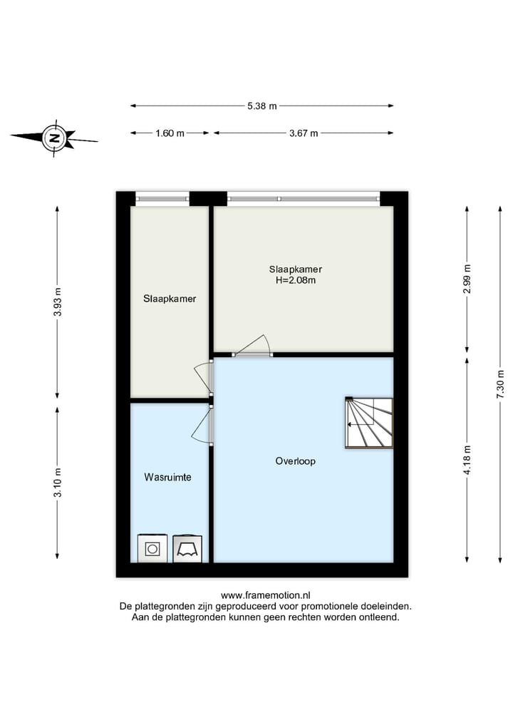 Foto 41 van Schieweg 149-A