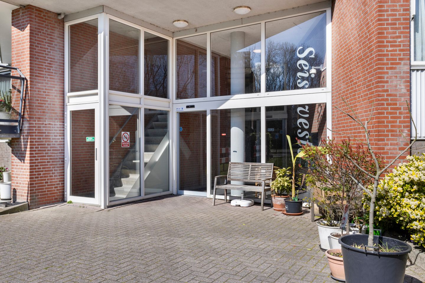 Foto 20 van Hof ter Veste 163