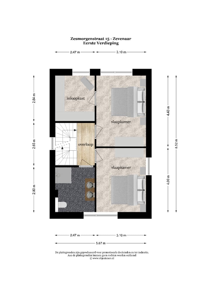 Foto 63 van Zesmorgenstraat 15