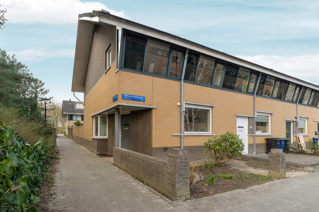 Foto 1 van Jarenweg 14