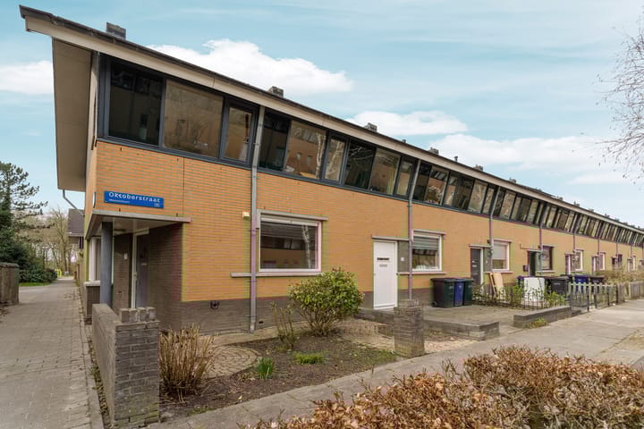 Photo 7 of Jarenweg 14