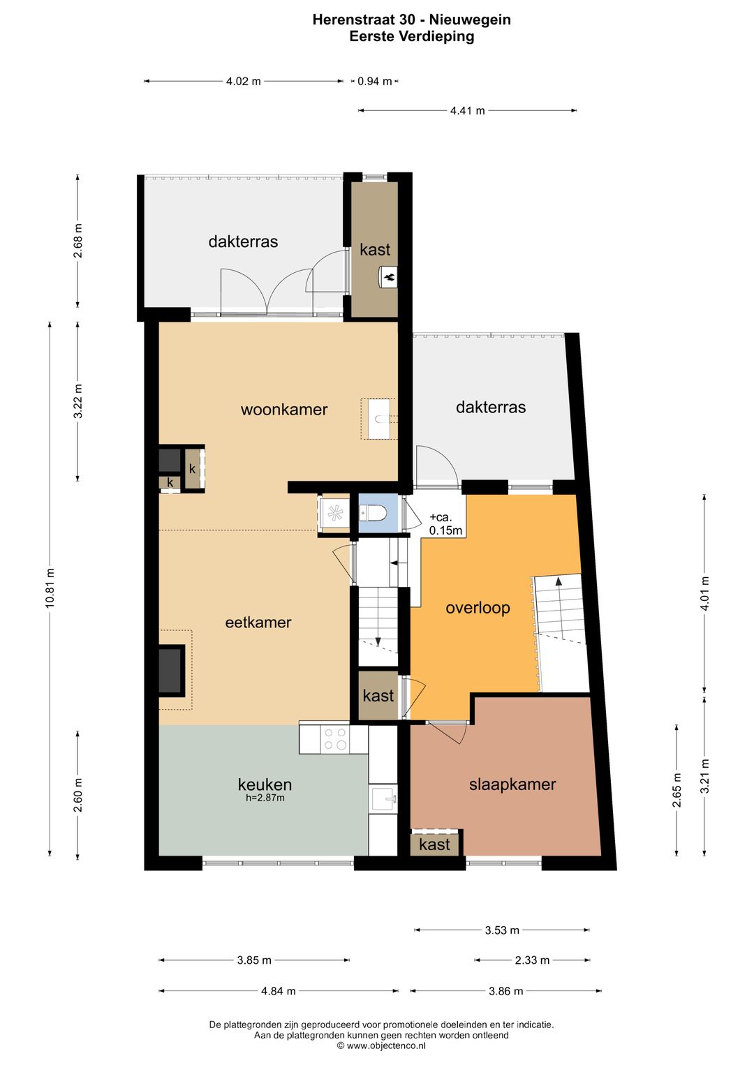 Foto 71 van Herenstraat 30