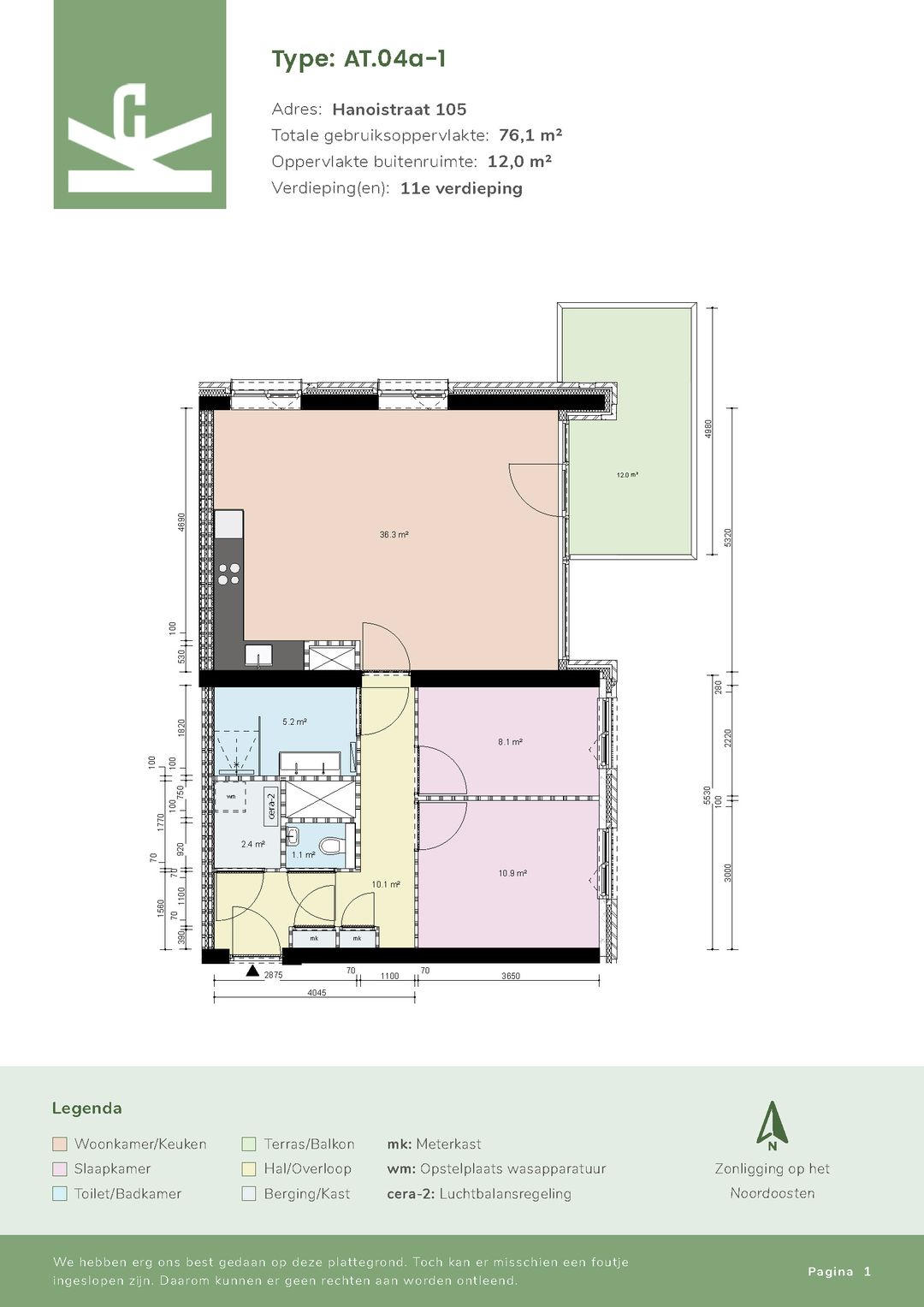 Foto 13 van Hanoistraat 105