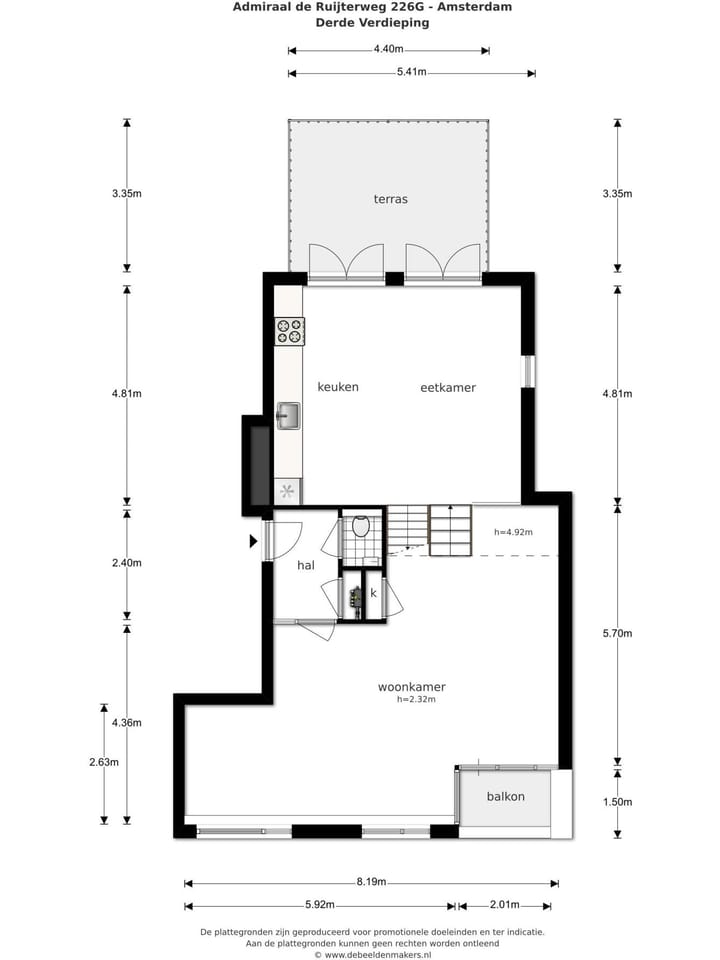 Foto 38 van Admiraal De Ruijterweg 226-G