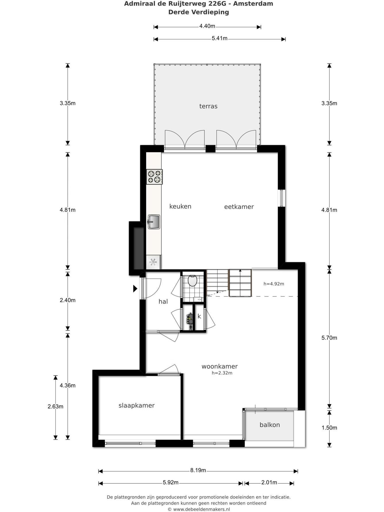 Foto 39 van Admiraal De Ruijterweg 226-G