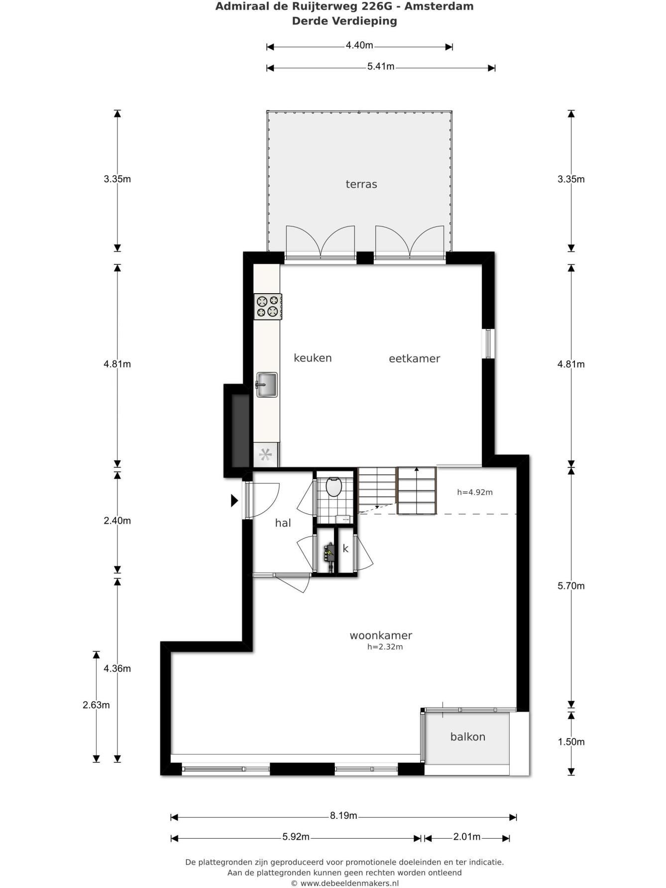 Foto 35 van Admiraal De Ruijterweg 226-G