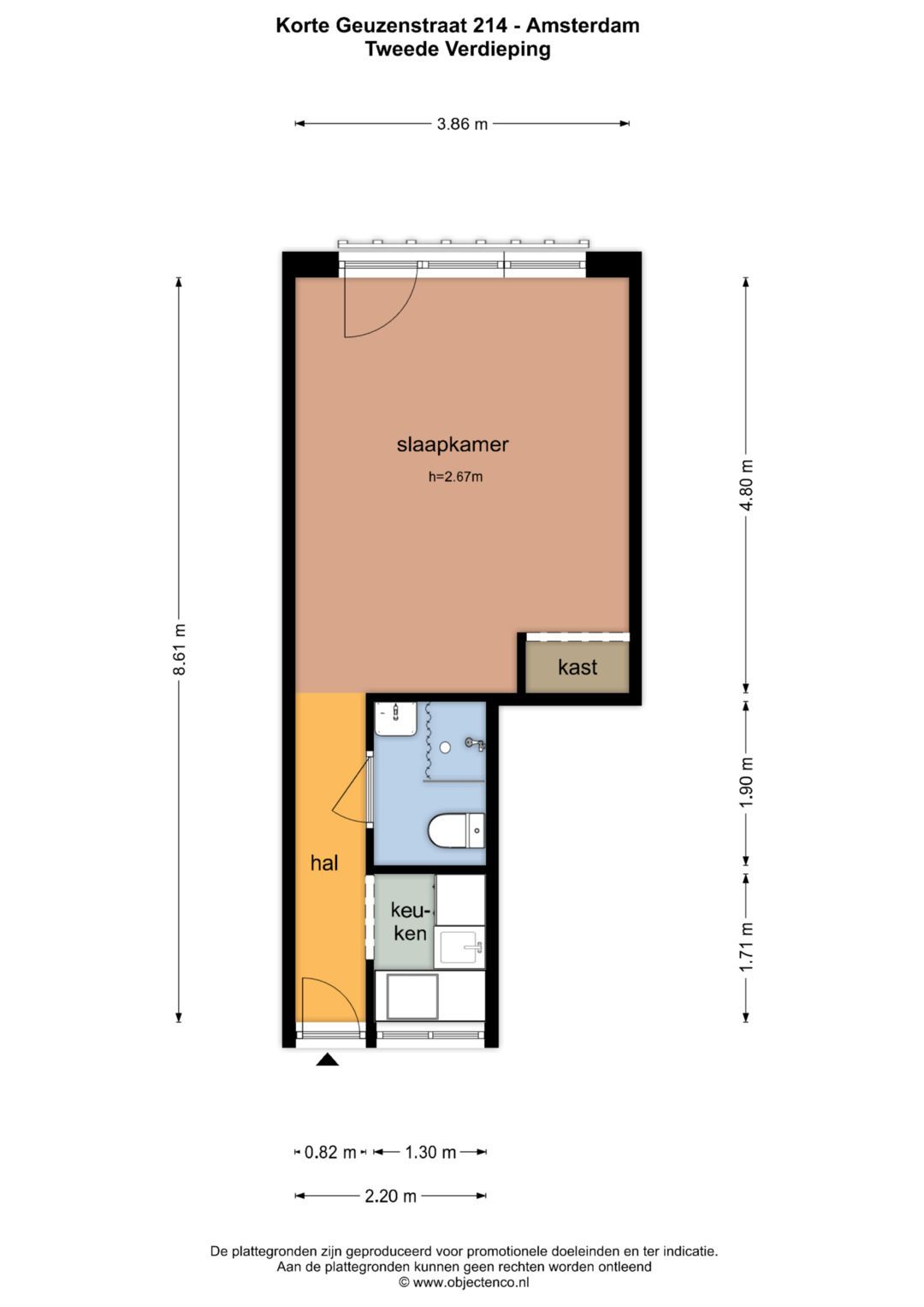 Foto 25 van Korte Geuzenstraat 214