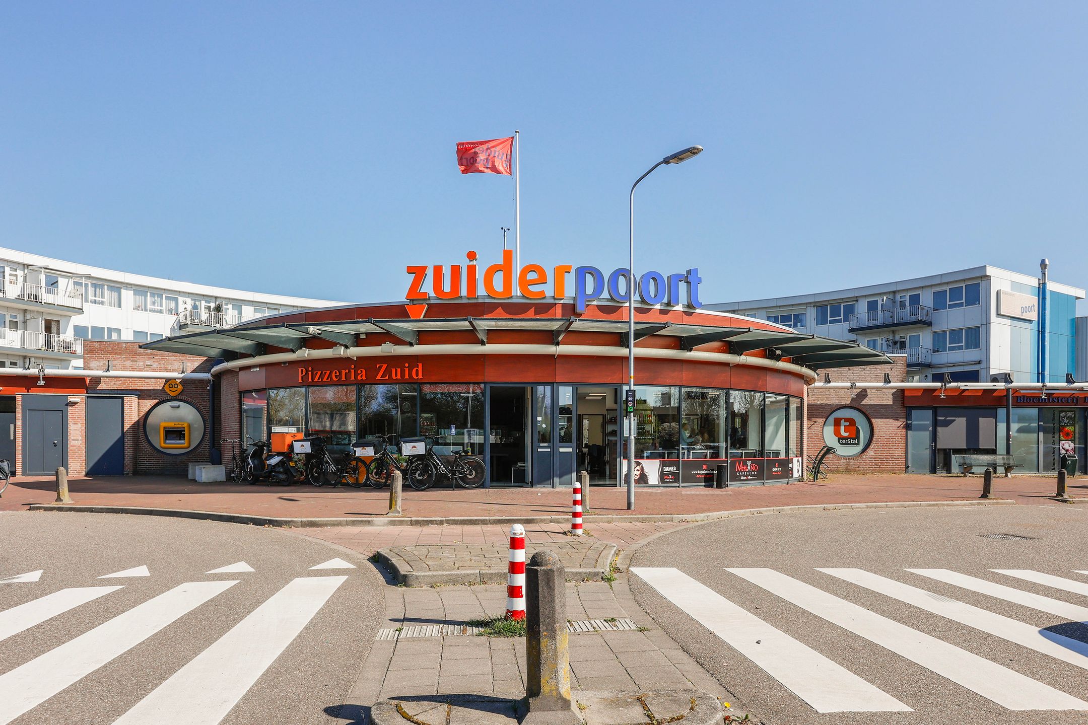 Photo 36 of Abersland 2908