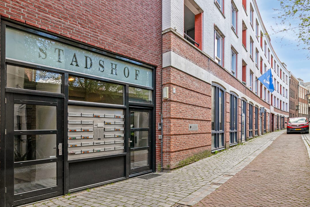 Photo 7 of Sint-Annastraat 50