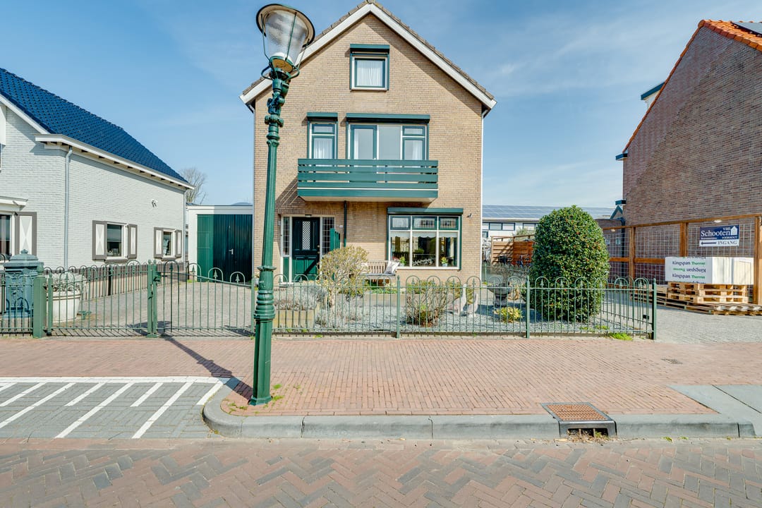 Foto 46 van Boekhorstlaan 38-A