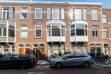 Van Beuningenstraat thumbnail