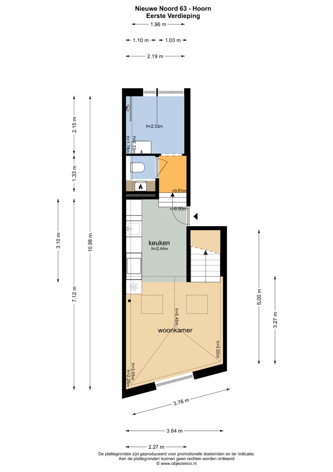 Photo 33 of Nieuwe Noord 63