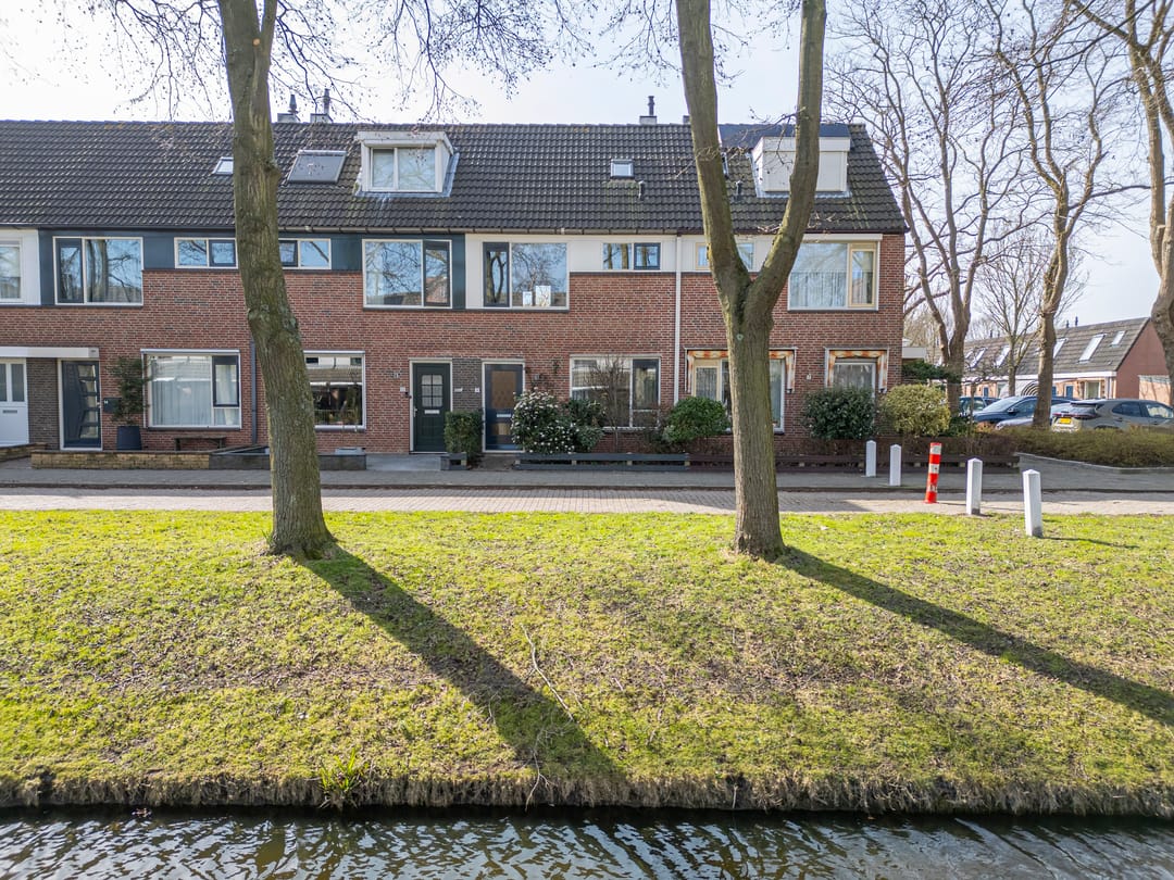 Photo 1 of Kamille 16