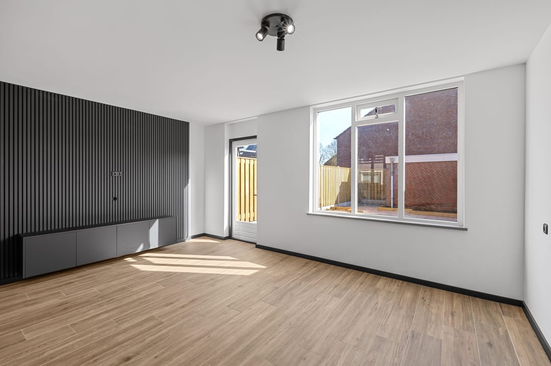 Foto 8 van Moerasbos 8