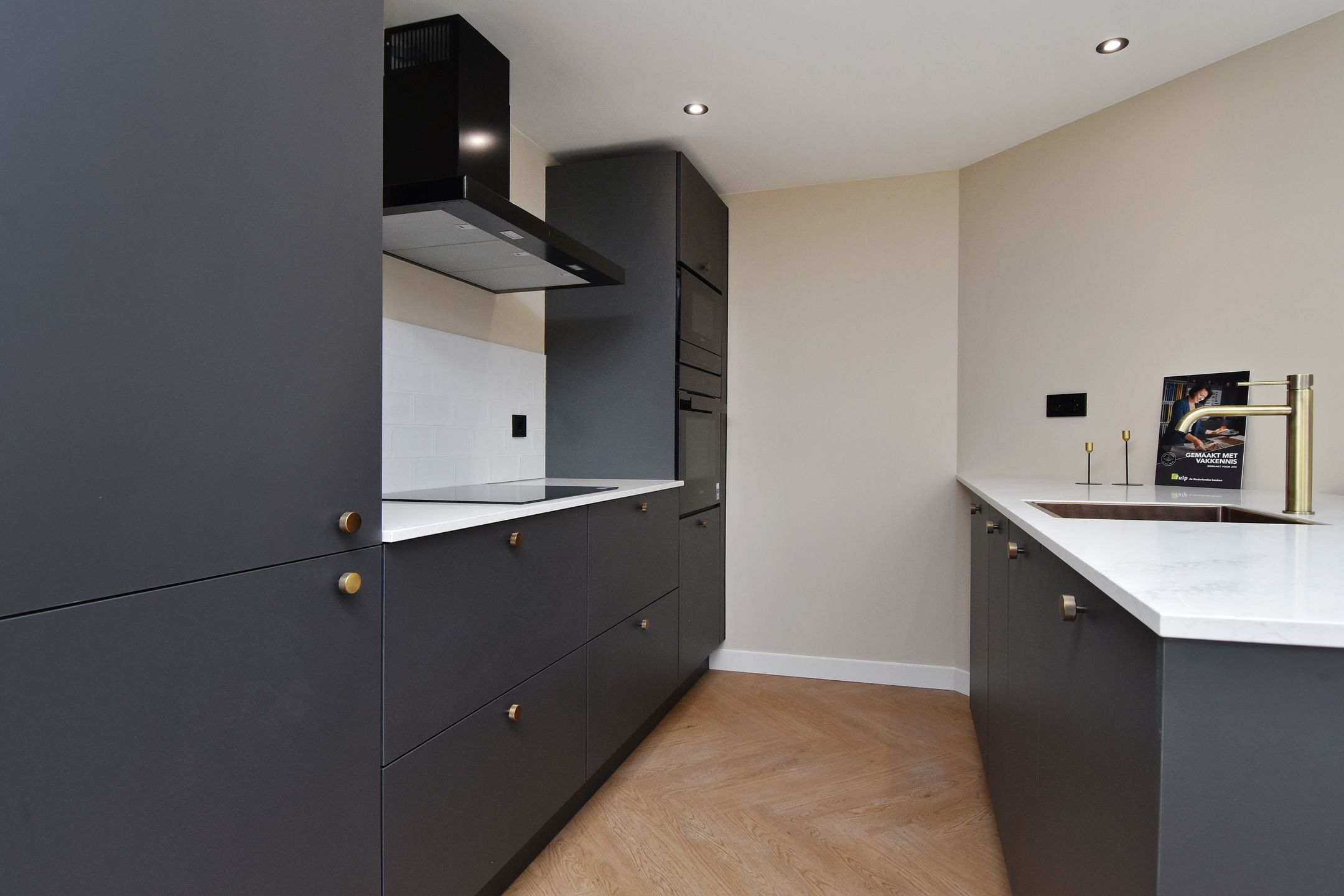 Foto 6 van Prinsegracht 45