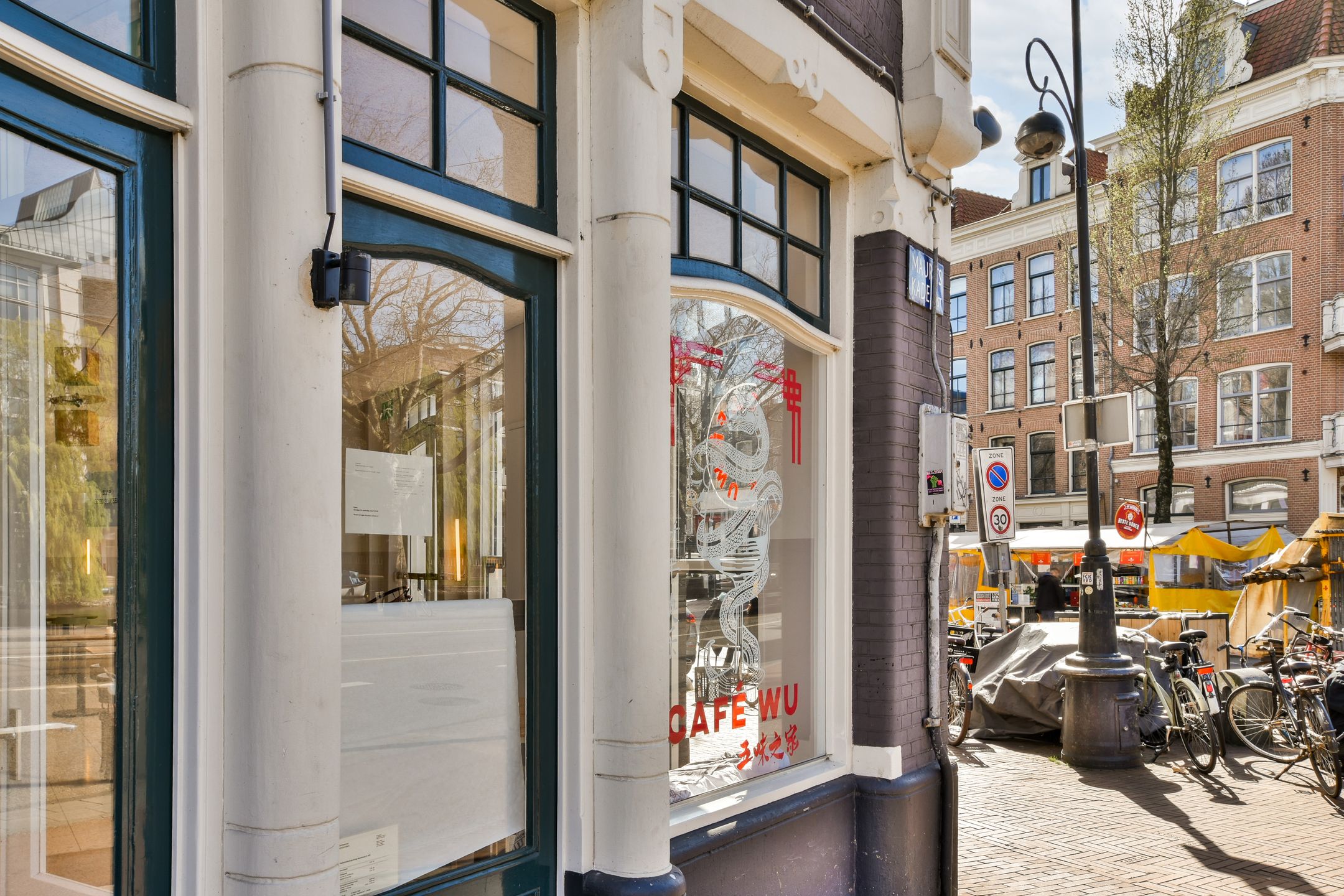 Foto 21 van Mauritskade 111-3