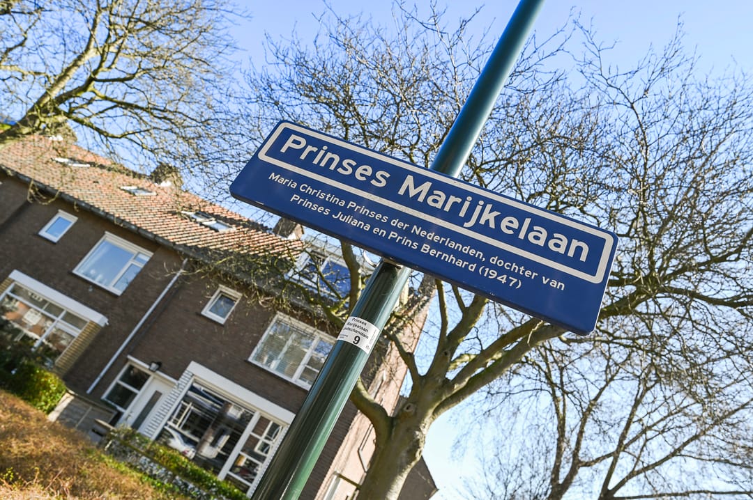 Photo 37 of Prinses Marijkelaan 28