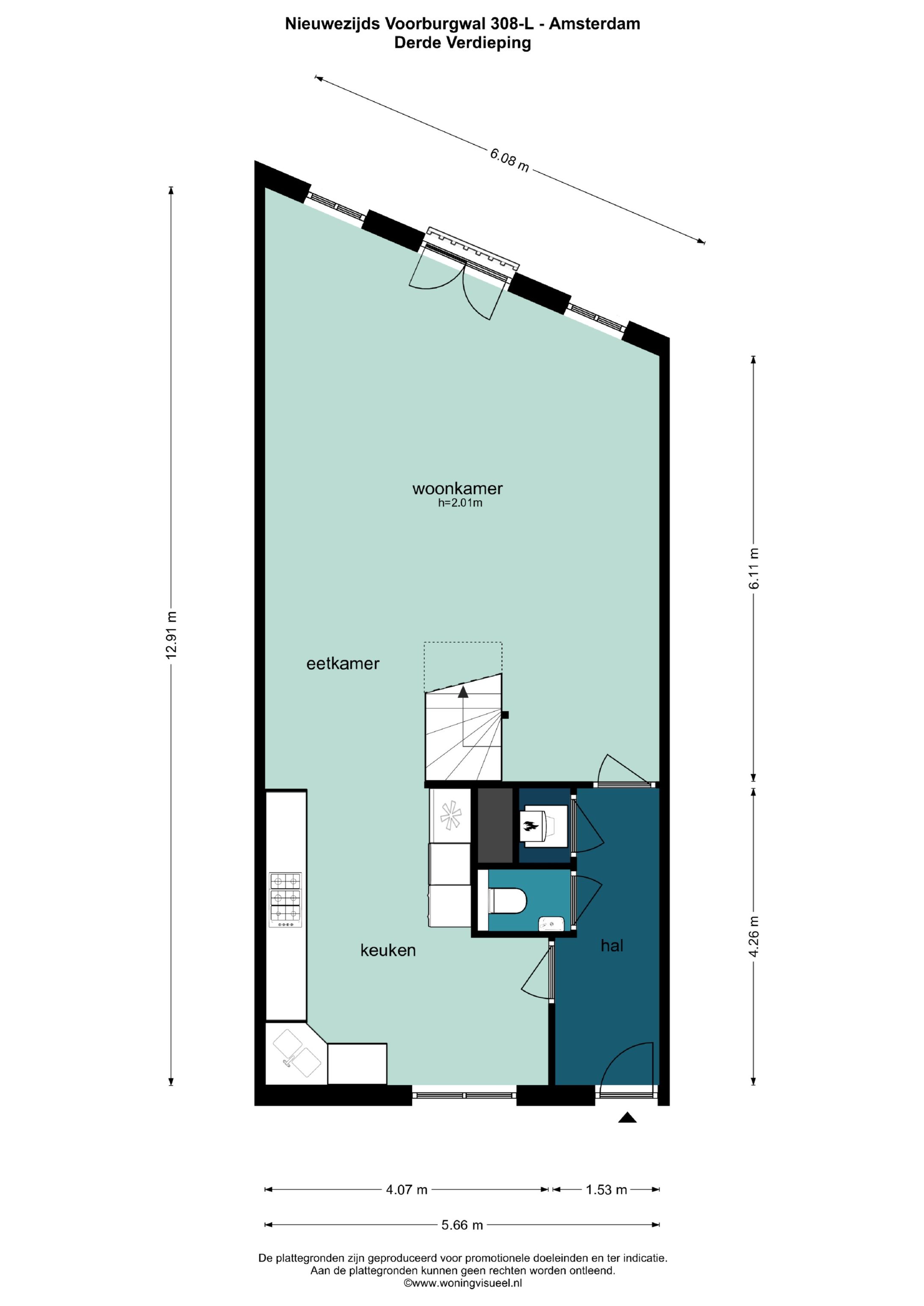 Foto 54 van Nieuwezijds Voorburgwal 308-L