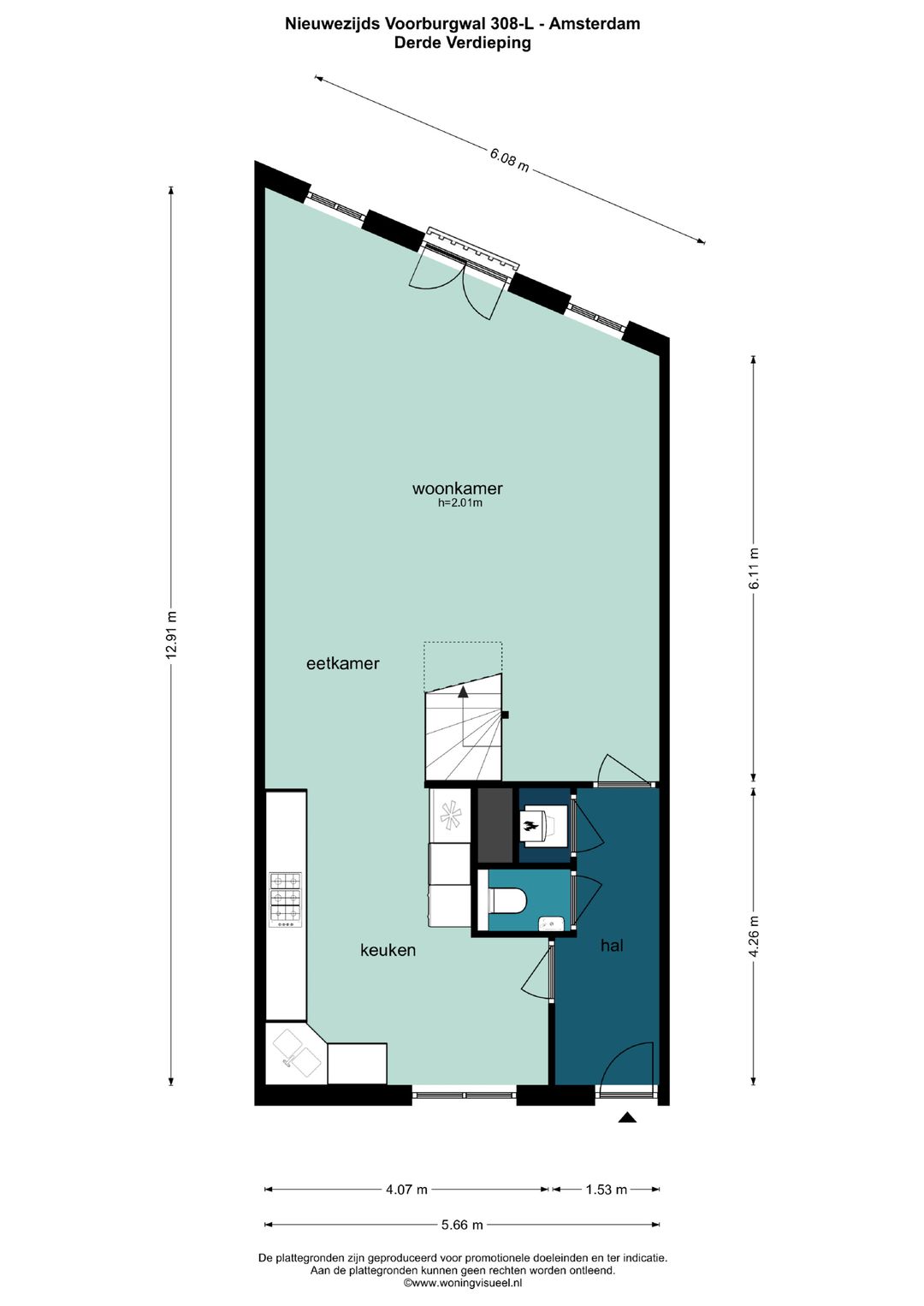 Foto 46 van Nieuwezijds Voorburgwal 308-L