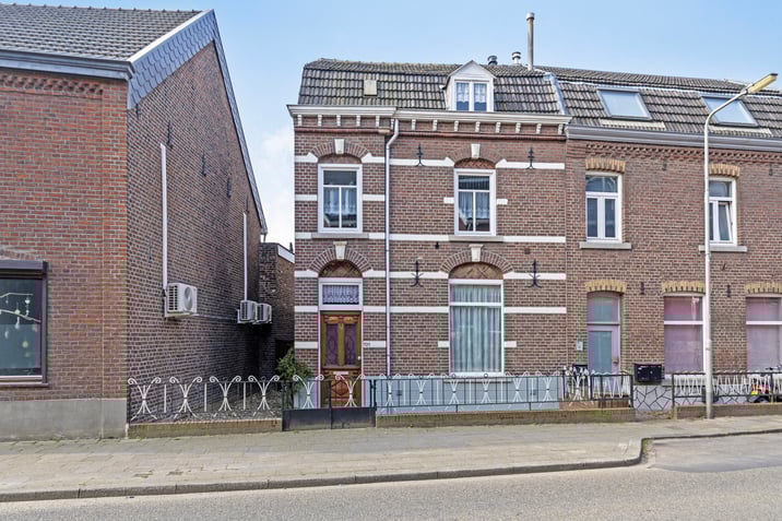 undefined main image
